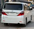 Toyota Alphard 2010 Pearl - 3