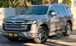 Toyota Land Cruiser 300 ZX 2024 Mpya - 3