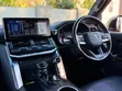 Toyota Land Cruiser 300 ZX 2024 Mpya - 4