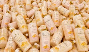 Marovia Glow Lotion - Brand New
