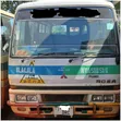 Mitsubishi Fuso Rosa 2004 - White - 1