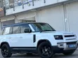 Land Rover Defender 110 D240 2021 - 5
