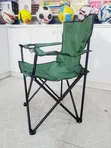 AMP Camping Chair - 2
