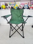 AMP Camping Chair - 3