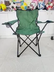 AMP Camping Chair - 4