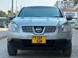 Nissan Dualis 2008 - 1