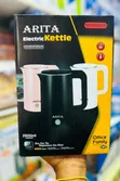 Arita Electric Hot Water Kettle Lita 2.5 - 2