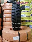 Vehicle Tires - All Types & Brands - 2