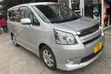 Toyota Noah 2008 Silver - 5