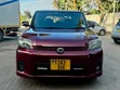 Toyota Corolla Rumion 2008 Maroon - 2