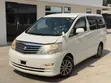 Toyota Alphard 2006 White - 5