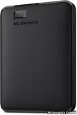 WD Elements 2.5" External Hard Drive Case (USB 3.0) - 3