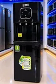 Pmax Water Dispenser na Fridge Chini - Nyeusi - 1