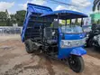 Tricycle Mpya 2026 Bluu - 2