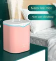 Brand New Air Freshener and Oil Diffuser - 2