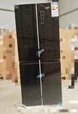 AD H Fridge Lita558L - 1