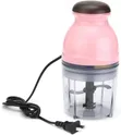 Baby Food Maker - Capsule Cutter Quatre Mini Electric Food Processor - 1