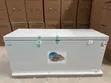 Huamei Freezer Kifua Lita 607 Mlango Mara Mbili - 1
