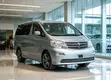 Toyota Alphard 2005 Silver - 1