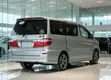 Toyota Alphard 2005 Silver - 2