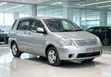 Toyota Raum 2006 Silver - 1