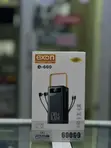 Exon Power Bank 60000 mAh yenye Skrini ya LED - 1
