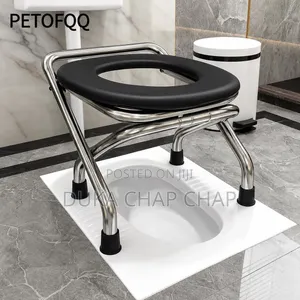 Chair for Elderly & Patients