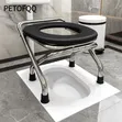 Chair for Elderly & Patients - 1
