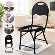 Chair for Elderly & Patients - 2