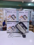 Brand New Hand Mixer - 1