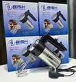 Brand New Hand Mixer - 2