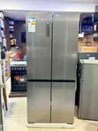 TCL 518L French Door Fridge - Inverter, Non-Frost - 2