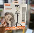 Plokama PK-772 Video Making Kit - 1