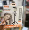 Plokama PK-772 Video Making Kit - 2