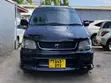 Toyota Noah 2001 Black - 1