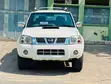 Nissan Hardbody NP300 2015 White - 1