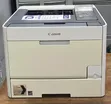 Canon Color Laser Printer LBP7660Cdn (Refurbished) - 1