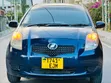Toyota Vitz 2005 - 1