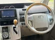 Toyota Premio 2003 Gold - 3