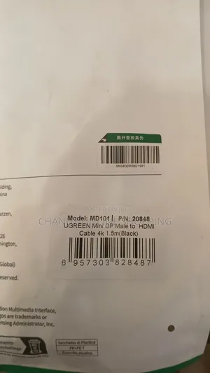 UGREEN DisplayPort to HDMI Cable 2M