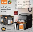 RAF R.5379 Digital Air Fryer 5 Litres Touch Screen - 1