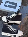 Viatu vya Ngozi vya Kiume vya All Star vya Kukata Juu - 4