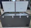 Hisense 500L Double Door Deep Freezer - 1