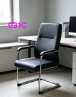 Brand New Zuo Modern Visitor Chairs (Black) - 2
