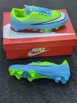 Men's Nike Football Boots - 1