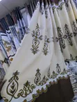 Leaf-Printed Window Curtains (Pazia) - 2