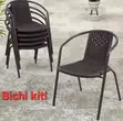 Garden Chair - Brand New - 1