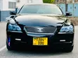 Toyota Mark X 2005 Matt Black - 1