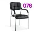 Visitor Chair - Black Sled Base - 1