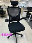 Ergonomic Office Chair - Brand New - 2